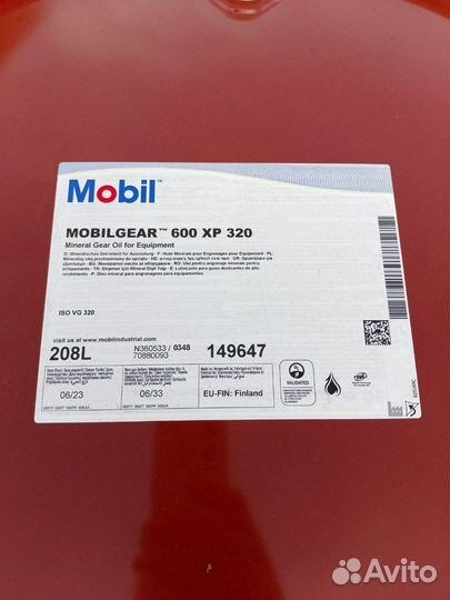 Mobil mobilgear 600 XP 320 208л