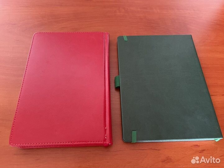 Ежедневник