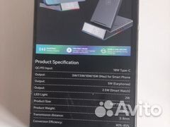 Беспроводная зарядка 5 в 1