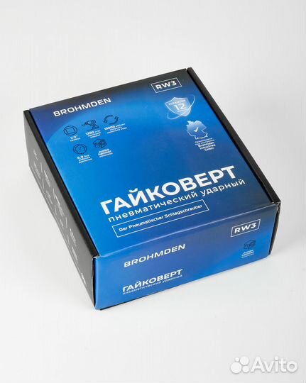 Гайковерт пневматический ударный RW3 1200 Нм новый