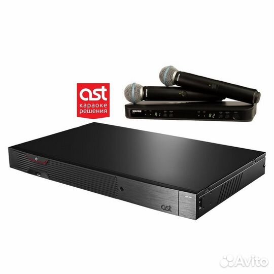 Караоке AST250 и радиомикрофоны Shure (новое)