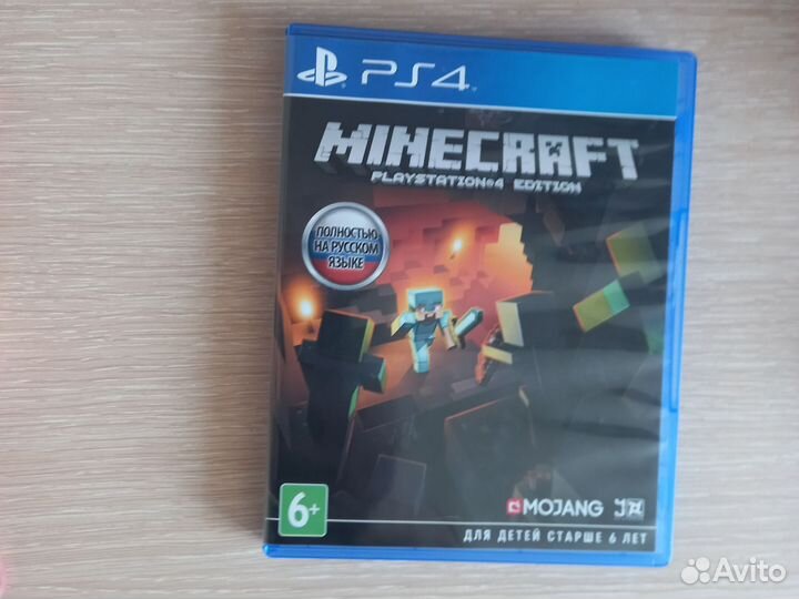 Игры для приставок ps4