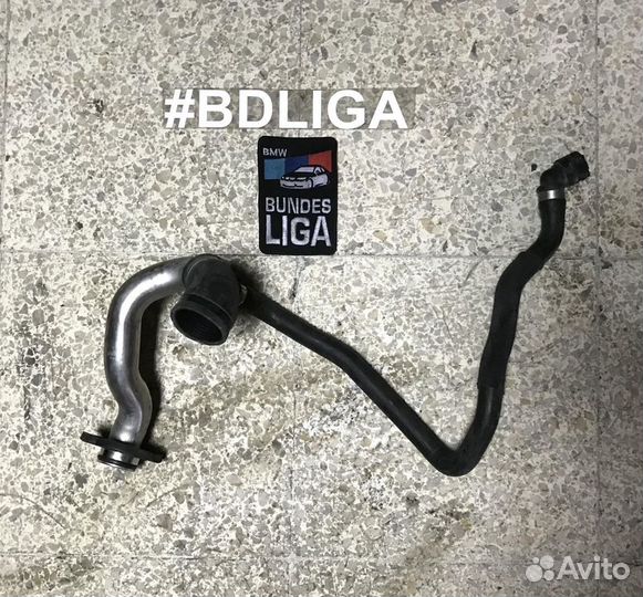 Патрубок системы охлаждения BMW E60 E90 E87 N52