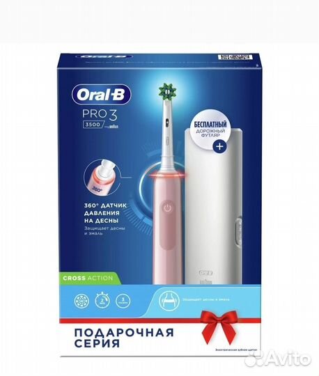 Электрическая зубная щетка Oral B