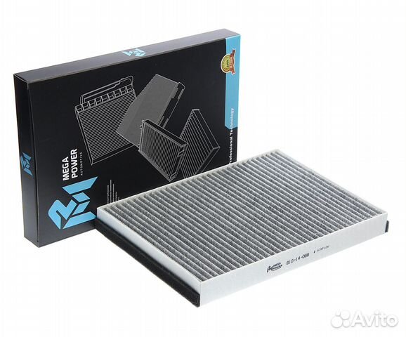 Фильтр воздушный салона opel Astra G (98),H (04) у