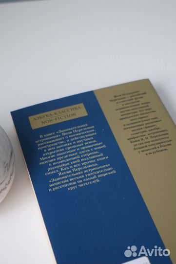 Книги разные