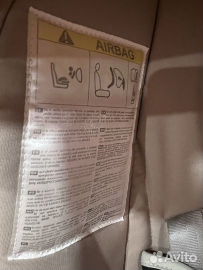 Автолюлька inglesina
