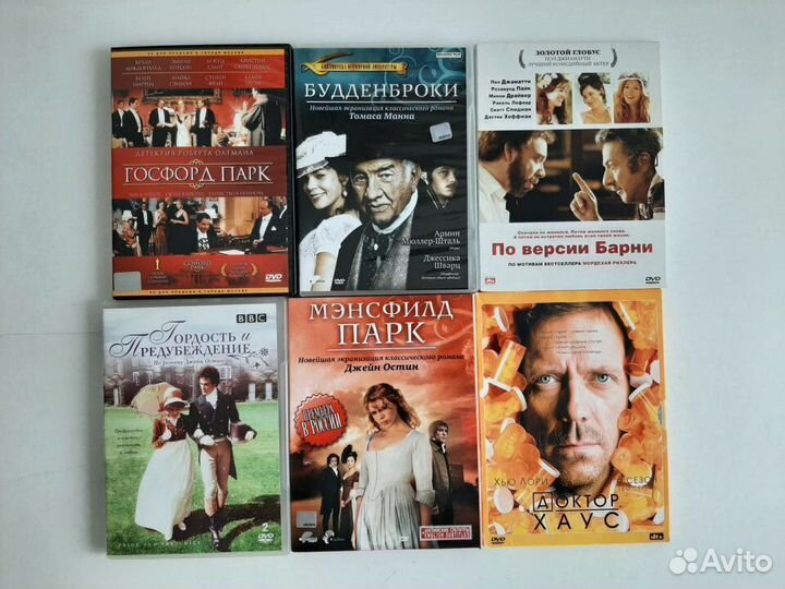 Лицензионные DVD диски зарубежные фильмы
