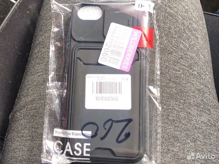 Чехол на iPhone 6 7 8 6s