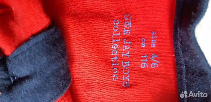 Костюм летний для мальчика 116