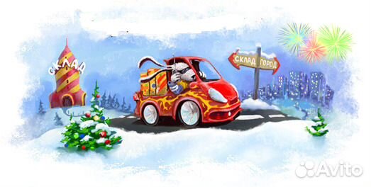 Доставка Салютов и Фейерверков