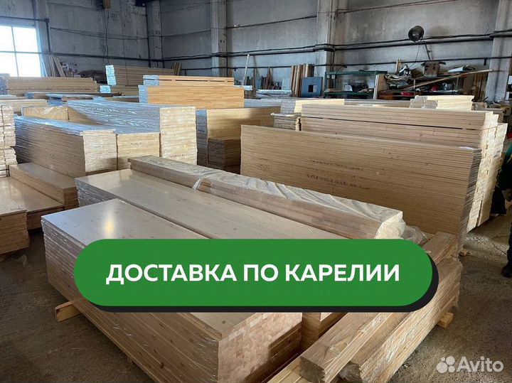 Мебельный щит / пиломатериалы доставка по карелии