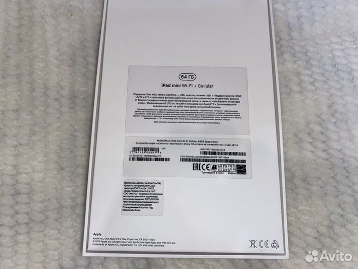iPad mini 5 64gb wifi+cellular