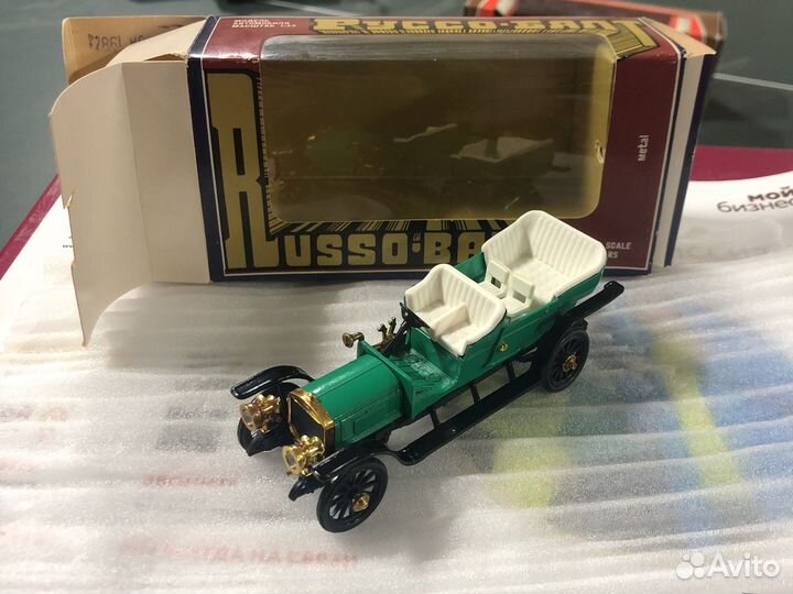 Руссо-Балт С24/30 А36