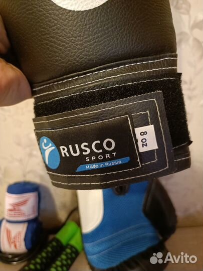 Детские боксерские перчатки, бинты, скакалка