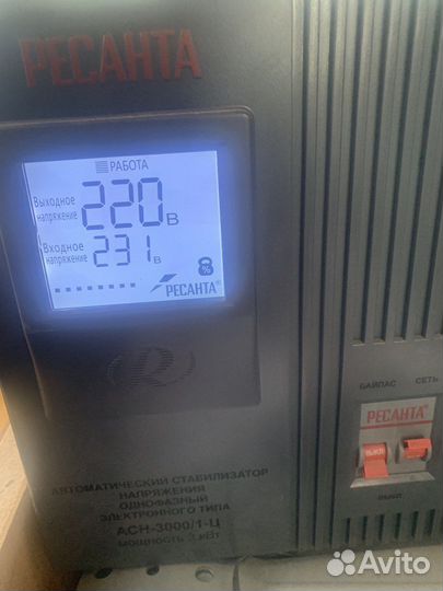 Ферма для майнинга