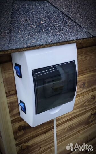 Комплект для изготовления коптильни №5