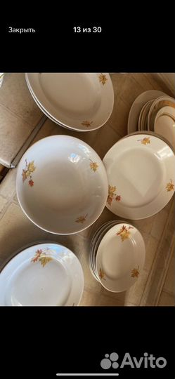 Тарелки Вербилки СССР