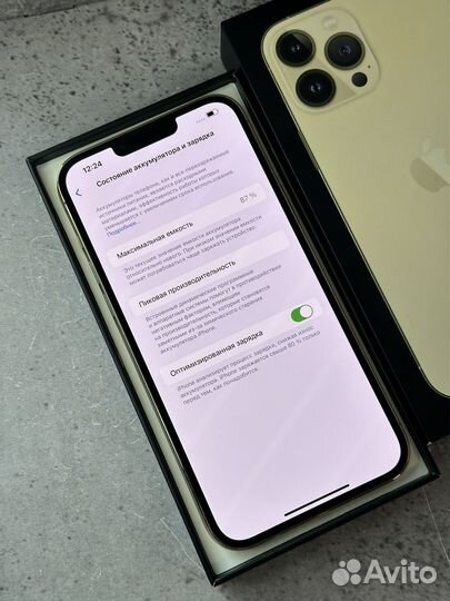 iPhone 13 Pro Max, 128 ГБ