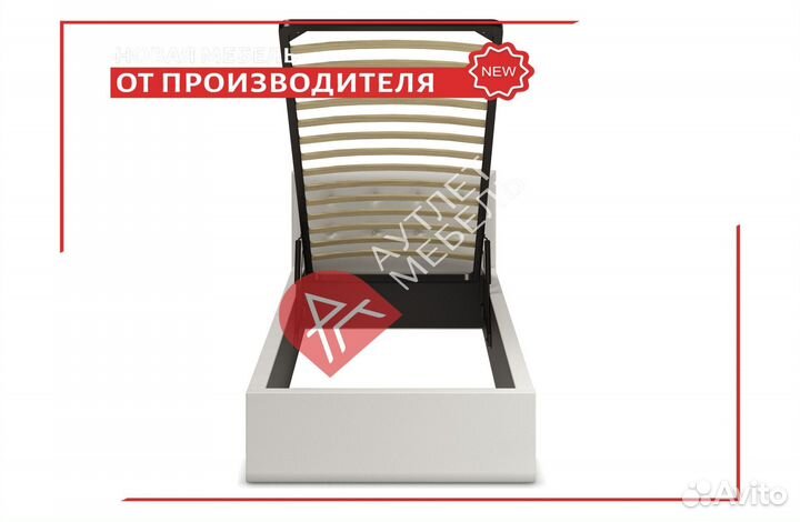 Кровать 80 200