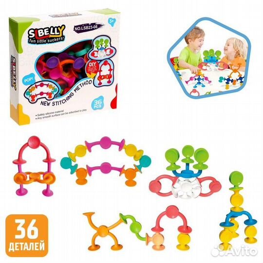 Конструктор 