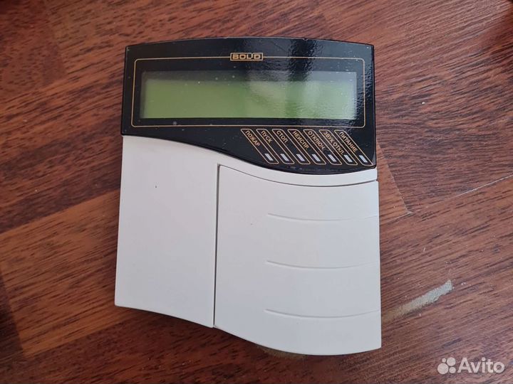 Оборудование болид