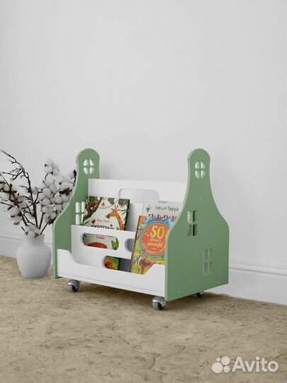 Детский органайзер 