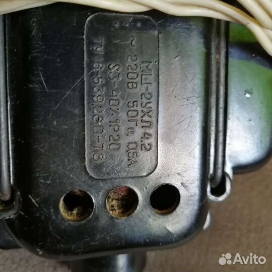 Электропривод мш-2ухл 4.2 для швейной машинки