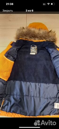 Куртка didriksons 140