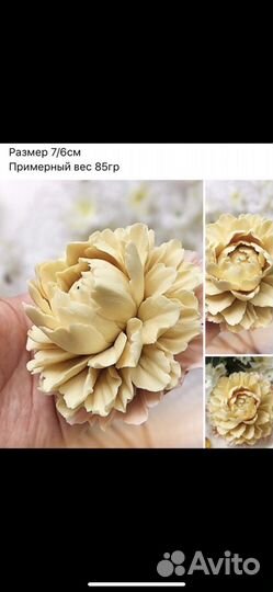 Силиконовые формы для мыла