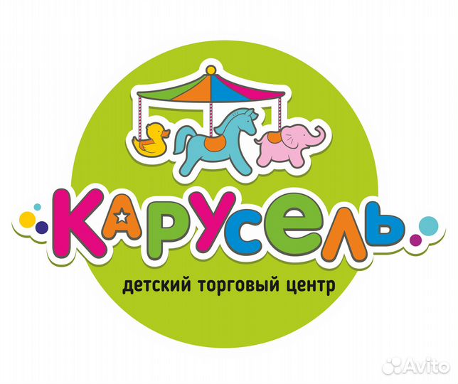 Требуется продавец-консультант в магазин игрушек