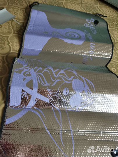 Экран солнцезащитный на лобовое стекло авто-новый