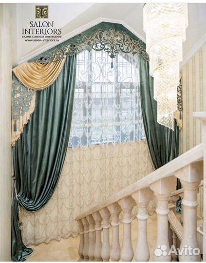 Шторы ткань для штор бархат