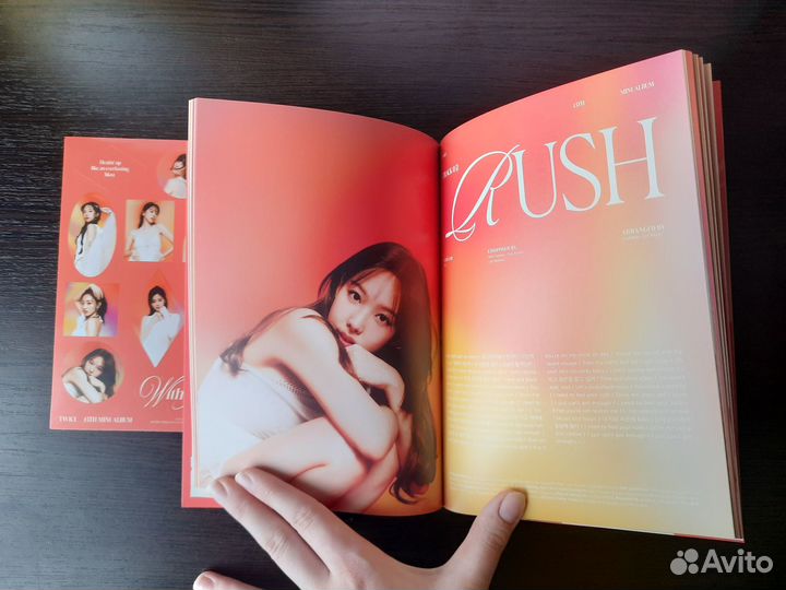 Альбом twice with you th