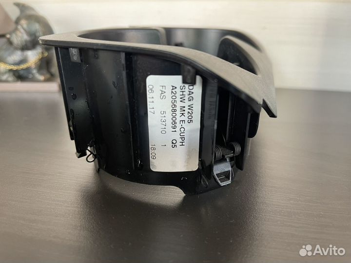 Подстаканник на Mercedes w213w205 оригинал