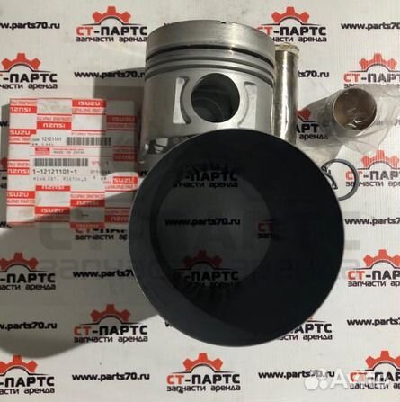 Г/поршневой набор 1878127911-1