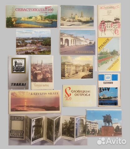 Набор открыток Города, Горы, Север, Дальний Восток