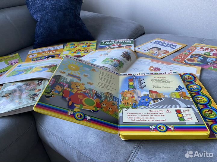 Комплект книг для развития ребенка 3-7 лет