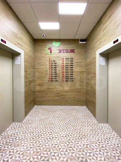 2-к. квартира, 62,5 м², 8/24 эт.