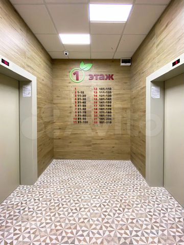 2-к. квартира, 62,5 м², 8/24 эт.