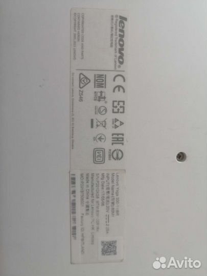 Lenovo yoga300-11IBR