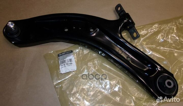 Рычаг подвески пер левый 545015HA0A renault