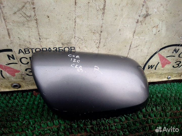 Toyota Corolla 120 Зеркало правое седан (только кр