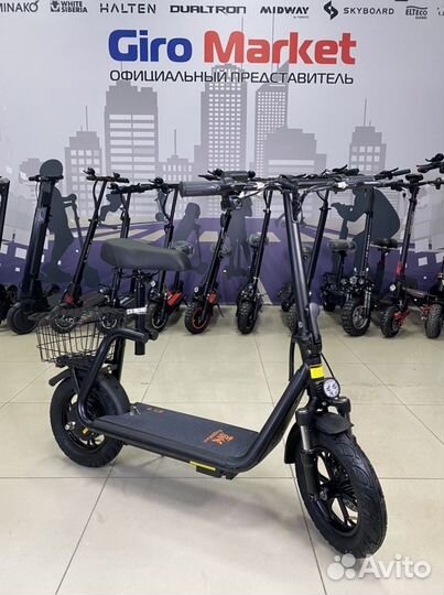 Электросамокат Kugoo c1 plus