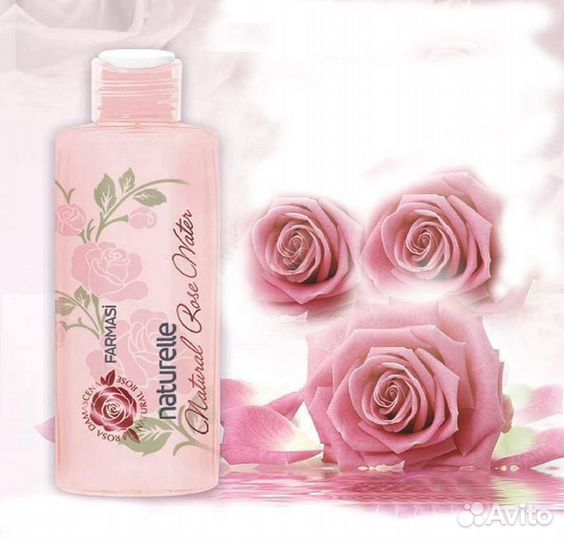 Гидролат розы Розовая вода Фармаси