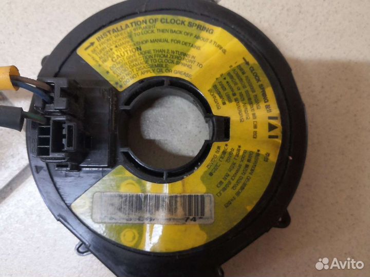 KIA Spectra Подрулевой шлейф