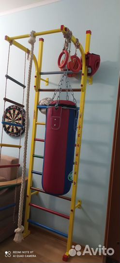 Шведская стенка бу