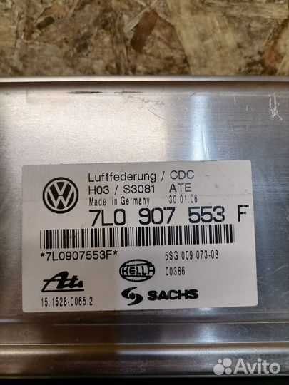 Блок пневмоподвески Volkswagen Tuareg 7L