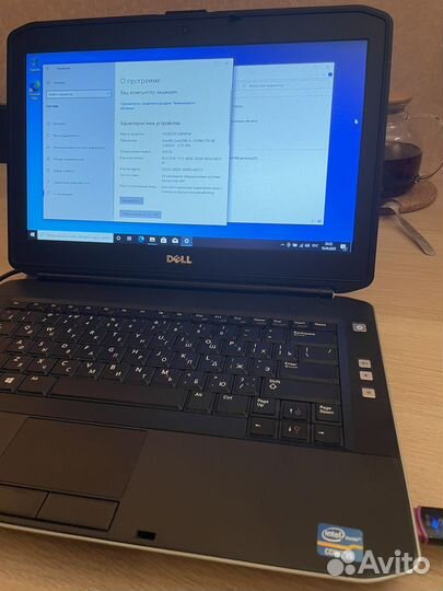 Продам ноутбук в очень хоршем состояюнии