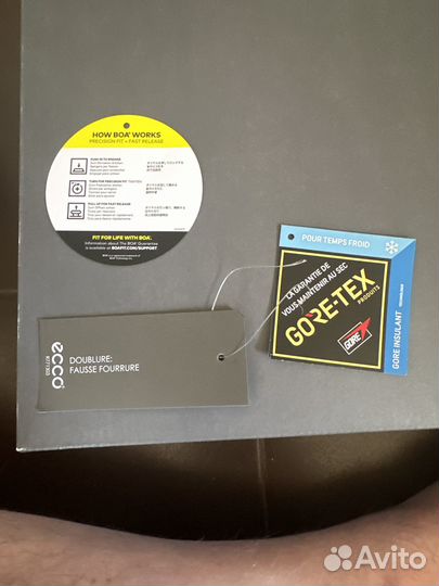 Ботинки зимние